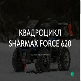 Скриншот главной страницы сайта kc-dri.tilda.ws