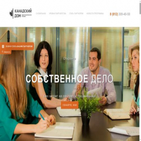 Скриншот главной страницы сайта kd-partner.ru