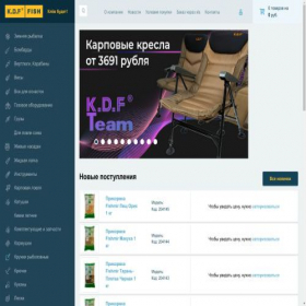 Скриншот главной страницы сайта kdf-fish.ru