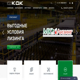 Скриншот главной страницы сайта kdkstanki.ru