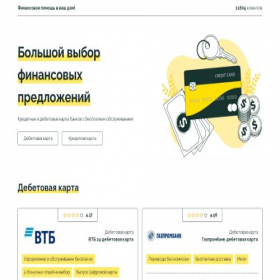 Скриншот главной страницы сайта keep-money.ru