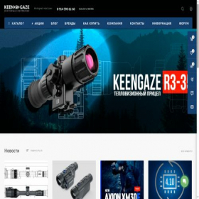 Скриншот главной страницы сайта kega.pro