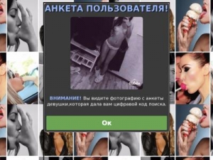 Скриншот главной страницы сайта keks-s-malinkoi.ru