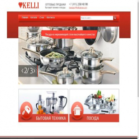 Скриншот главной страницы сайта kelli-group.ru