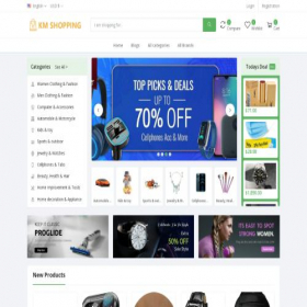 Скриншот главной страницы сайта kema-shop.com