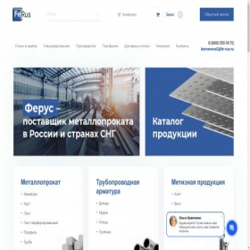 Скриншот главной страницы сайта kemerovo.fe-rus.ru