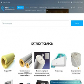 Скриншот главной страницы сайта kemkotel.ru