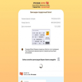 Скриншот главной страницы сайта kemn.df7obhy4g.shop