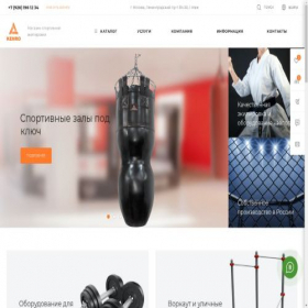 Скриншот главной страницы сайта kenro-sport.ru