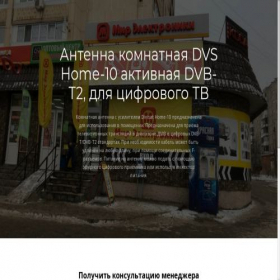 Скриншот главной страницы сайта kenyafkfpi.ru