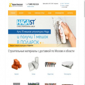 Скриншот главной страницы сайта keramk.ru