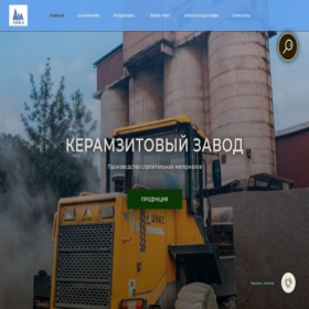 Скриншот главной страницы сайта keramzit-abba.ru
