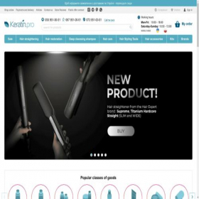 Скриншот главной страницы сайта keratin.pro