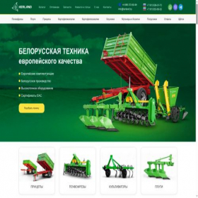 Скриншот главной страницы сайта kerland.ru