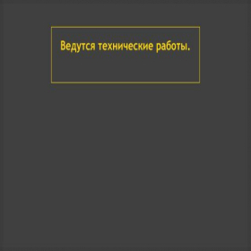 Скриншот главной страницы сайта kermi-shop.ru