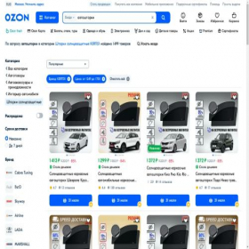 Скриншот главной страницы сайта kerteks.ru