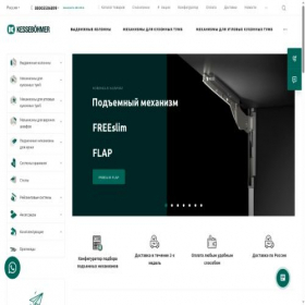 Скриншот главной страницы сайта kesse-russia.ru