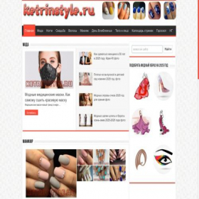 Скриншот главной страницы сайта ketrinstyle.ru