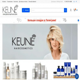 Скриншот главной страницы сайта keune.club