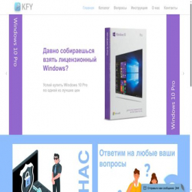 Скриншот главной страницы сайта keyforyou.ru