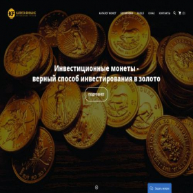 Скриншот главной страницы сайта kf-forex.ru