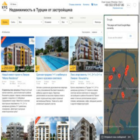 Скриншот главной страницы сайта kfg-invest.ru