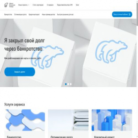 Скриншот главной страницы сайта kfinp.ru