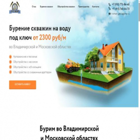 Скриншот главной страницы сайта kgcr.su
