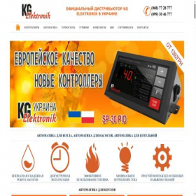 Скриншот главной страницы сайта kgelektronik.com.ua