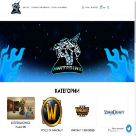 Скриншот главной страницы сайта khitasira.ru