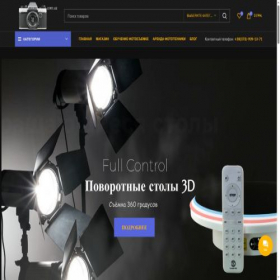 Скриншот главной страницы сайта kiev19.com.ua