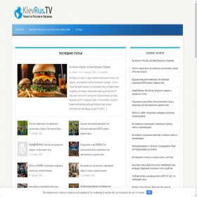 Скриншот главной страницы сайта kievrus.tv