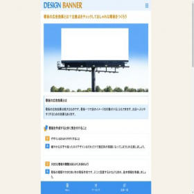 Скриншот главной страницы сайта kinchikov.net