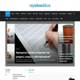 Скриншот главной страницы сайта kindertula.ru