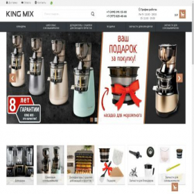 Скриншот главной страницы сайта king-mix.com