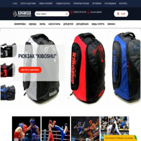 Скриншот главной страницы сайта kingboxer.ru