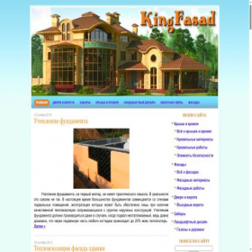 Скриншот главной страницы сайта kingfasad.ru