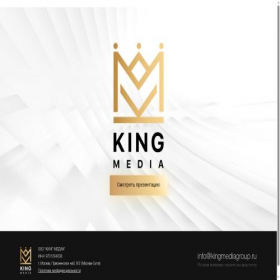 Скриншот главной страницы сайта kingmediagroup.ru