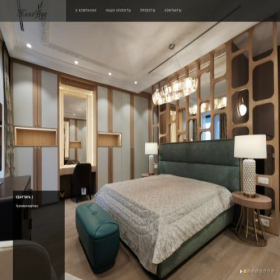 Скриншот главной страницы сайта kingwood.pro