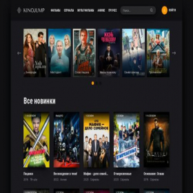 Скриншот главной страницы сайта kinojump.com