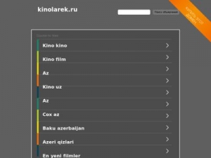 Скриншот главной страницы сайта kinolarek.ru