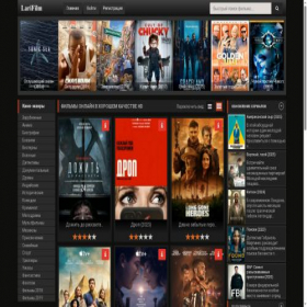 Скриншот главной страницы сайта kinoline-hd.ucoz.ru