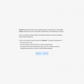 Скриншот главной страницы сайта kinorun.at.ua