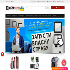 Скриншот главной страницы сайта kioskservis.ua