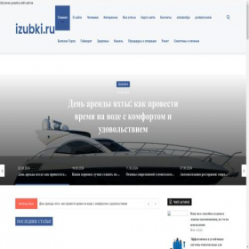 Скриншот главной страницы сайта kiparisshop.ru
