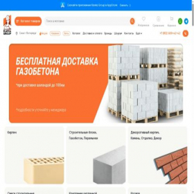 Скриншот главной страницы сайта kirpich-lavka.ru
