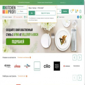 Скриншот главной страницы сайта kitchen-profi.ru
