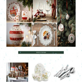 Скриншот главной страницы сайта kitchenvb.ru