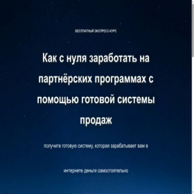 Скриншот главной страницы сайта kitkov.ru