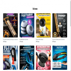 Скриншот главной страницы сайта kiveee.com.ua